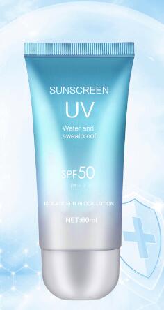 SPF50 sunscreen packaging and ingredients