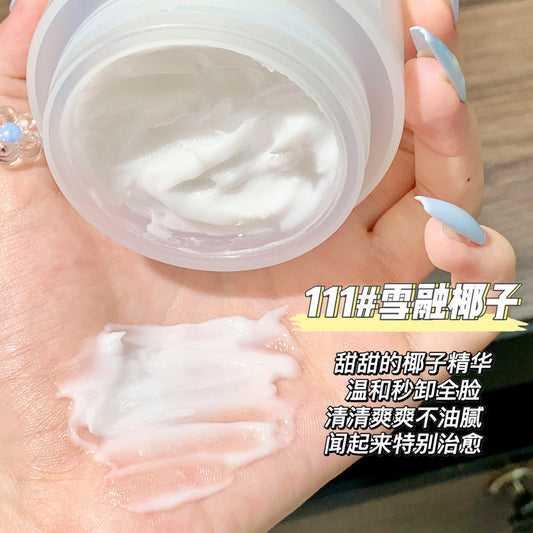 Coconut Cleansing Balm Makeup Remover for sensitive skin