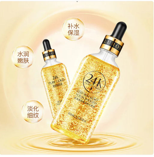 Firming face serum style variants