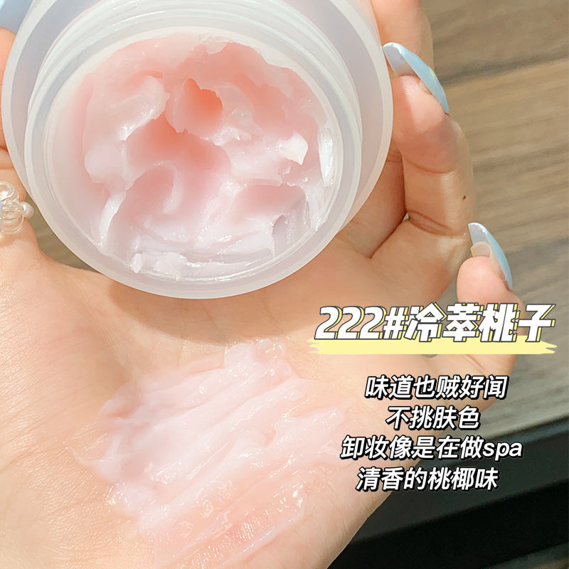 Coconut makeup remover jar and packaging